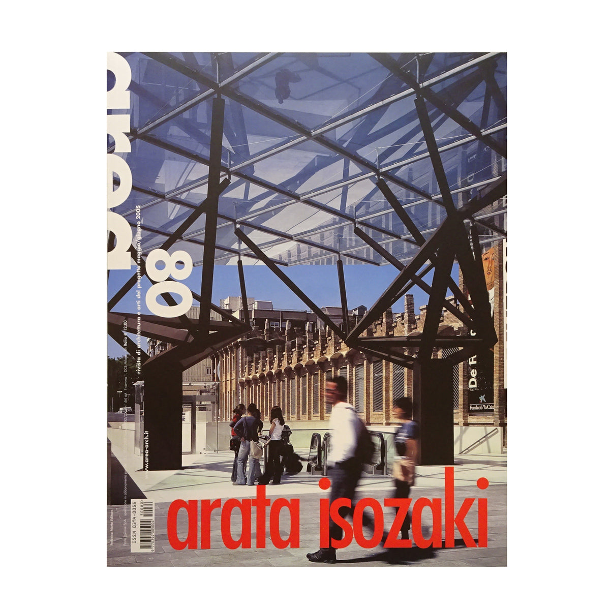 The Prints of Arata Isozaki 1977-1983 | 磯崎新 | nostos