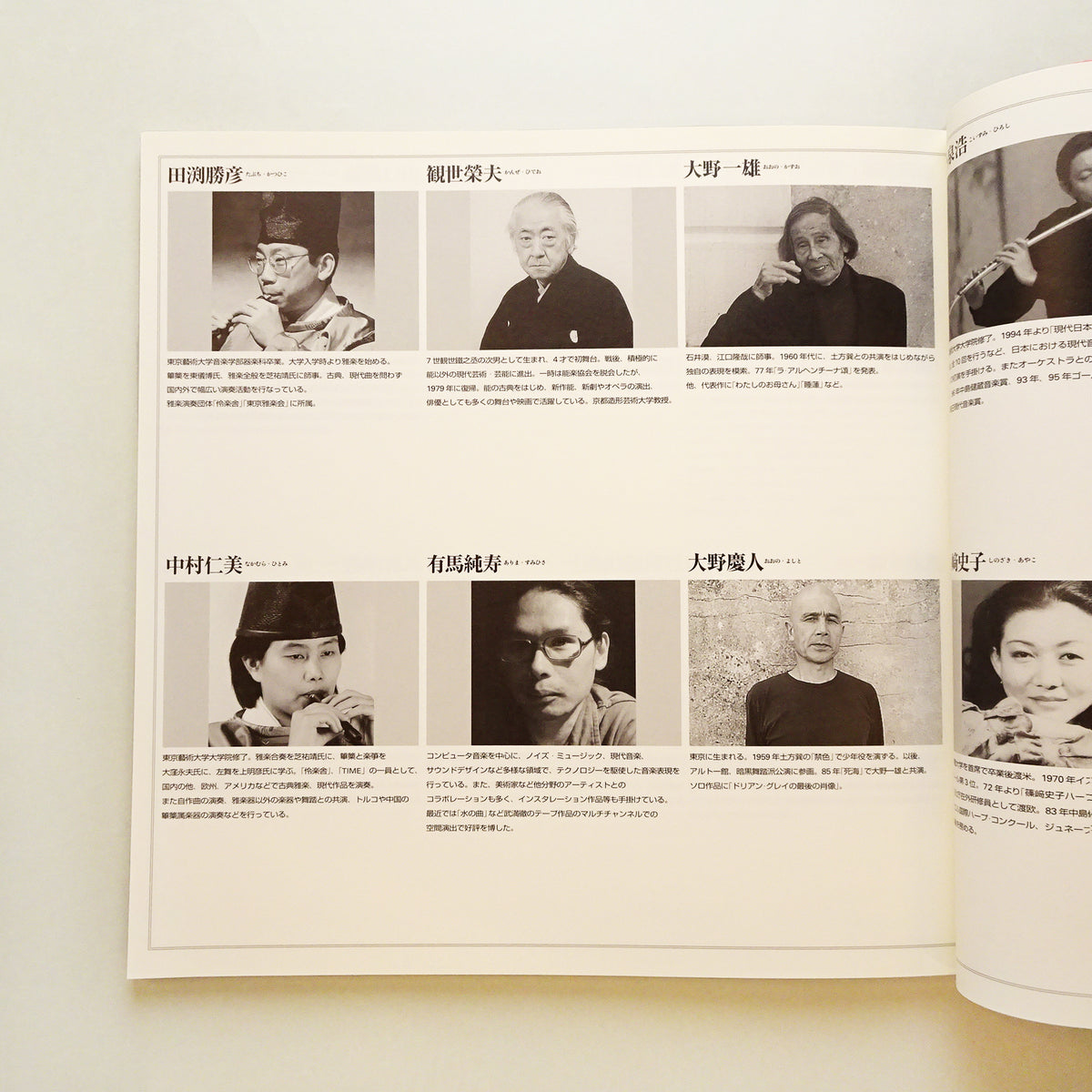 70_05_1200x1200.jpg?v=1670298213