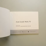 磯崎新 「Arata Isozaki Works 70」