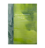 彦坂尚嘉「PRACTICE BY WOOD PAINTING」