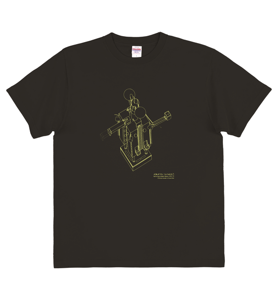 Tシャツ デメ: Deme SUMI