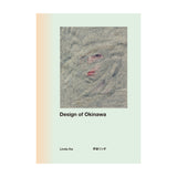 伊波リンダ「Design of Okinawa」