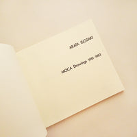 磯崎新 「MOCAのためのドローイング 1981-1983 (版画集)」