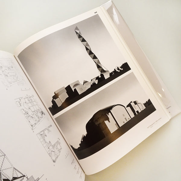 磯崎新 「磯崎新 建築30 : 模型、版画、ドローイング」 – MISA SHIN 